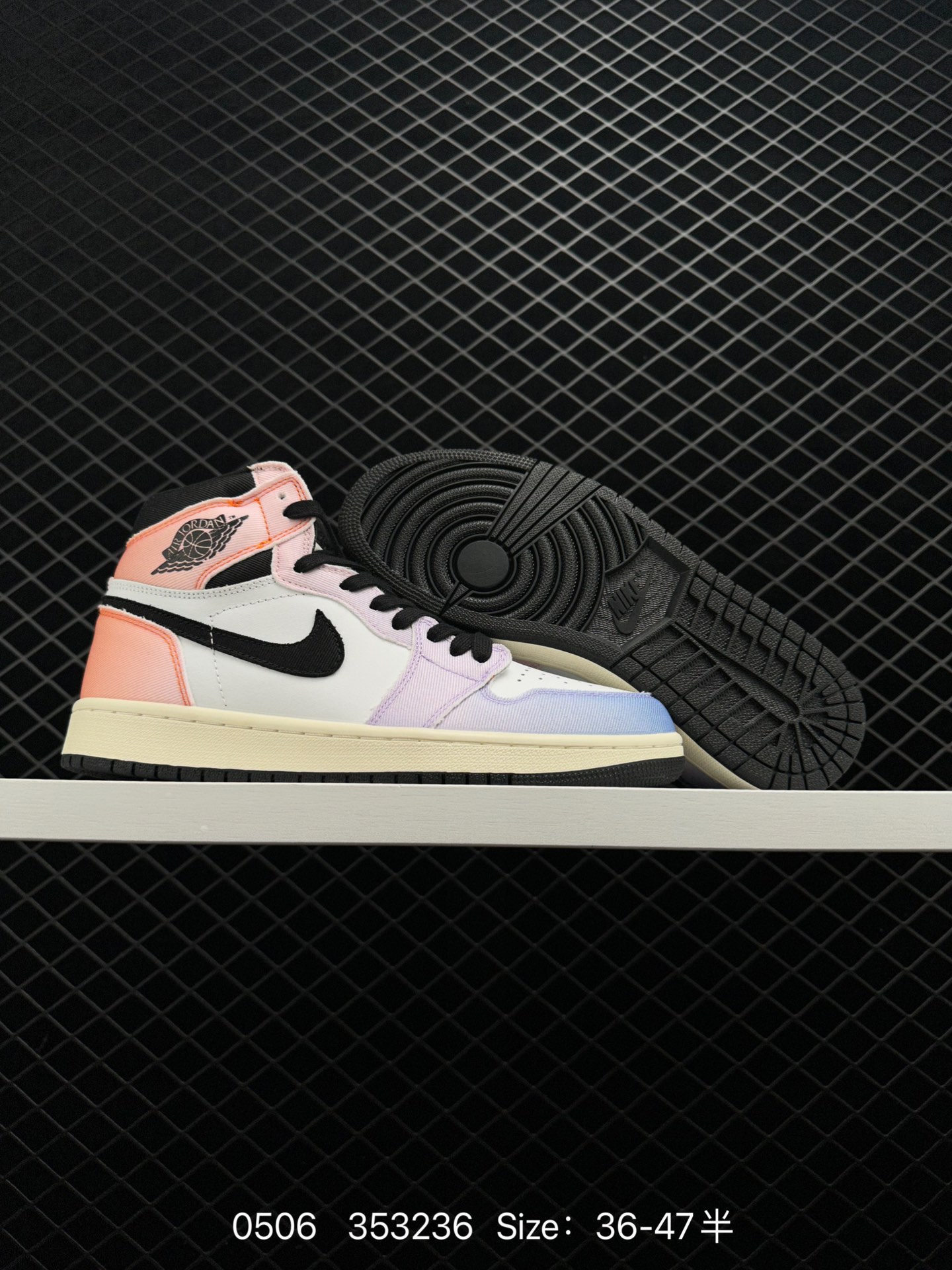 Air Jordan 1 High 0G 